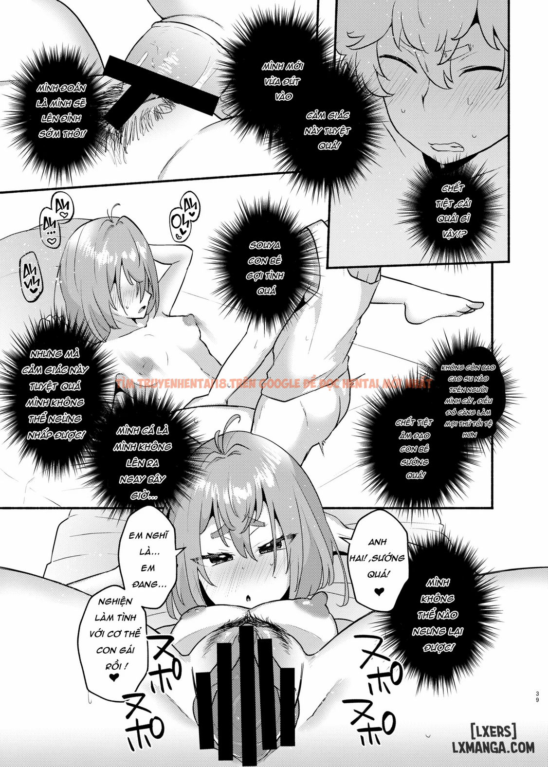 Xem ảnh page_015 trong truyện hentai My Lil Bro Is Now My Lil Sis?! - C2 - hentaitvn.net