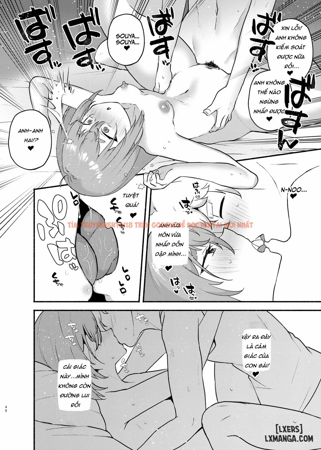 Xem ảnh page_016 trong truyện hentai My Lil Bro Is Now My Lil Sis?! - C3 - hentaitvn.net