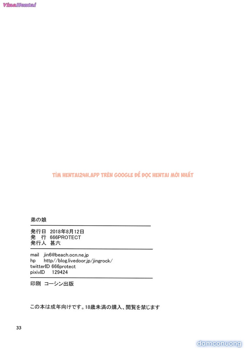 Trang truyện 34 trong truyện tranh My Little Brother’s Daughter [otouto No Musume] - Chap 1 - www.lxmanga.org