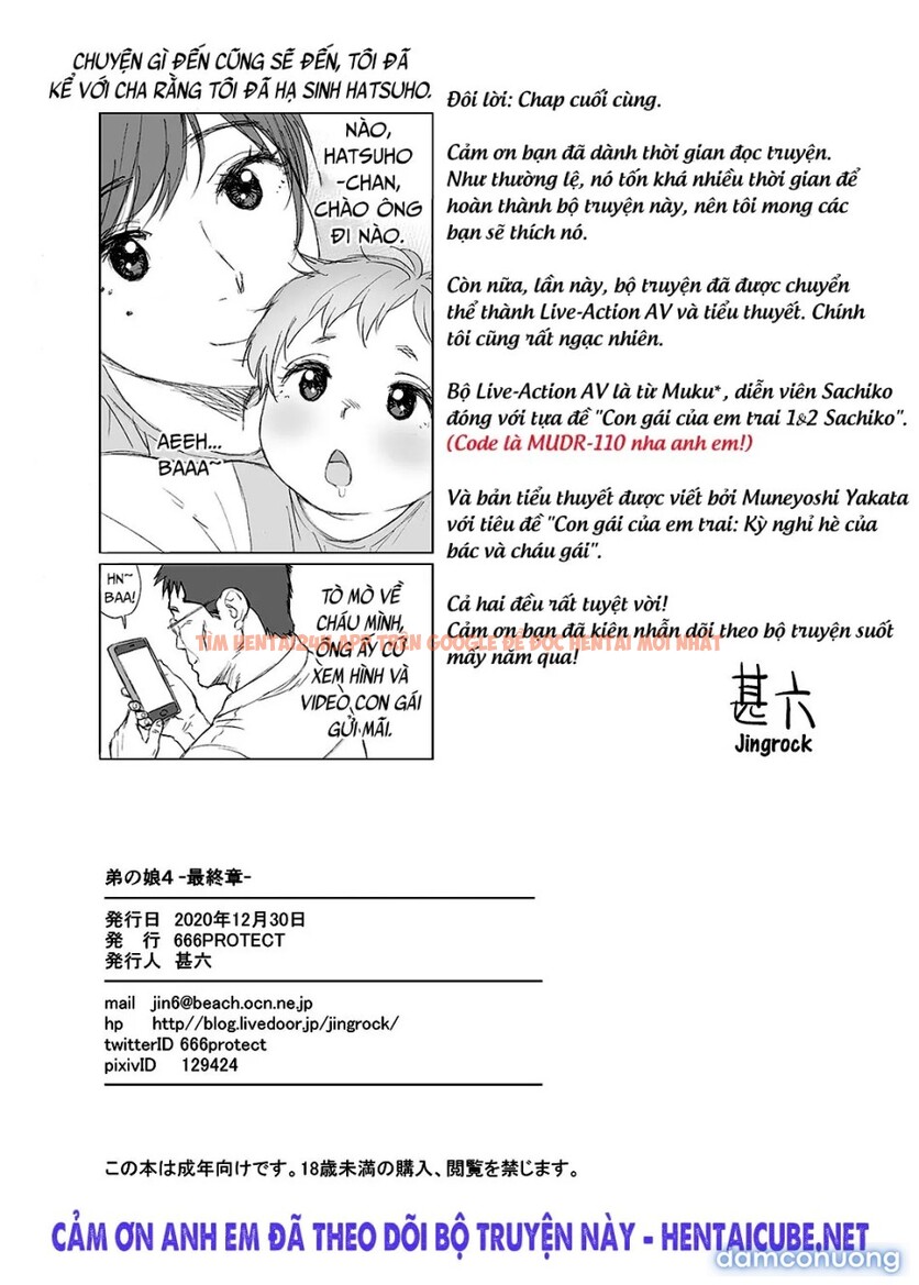 Xem ảnh My Little Brother’s Daughter [otouto No Musume] - Chapter 4 - 38 - TruyenVN.APP
