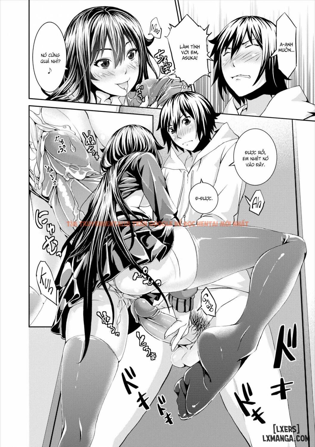 Xem ảnh 9 trong truyện hentai My Little Sister Complex - One Shot - hentaitvn.net