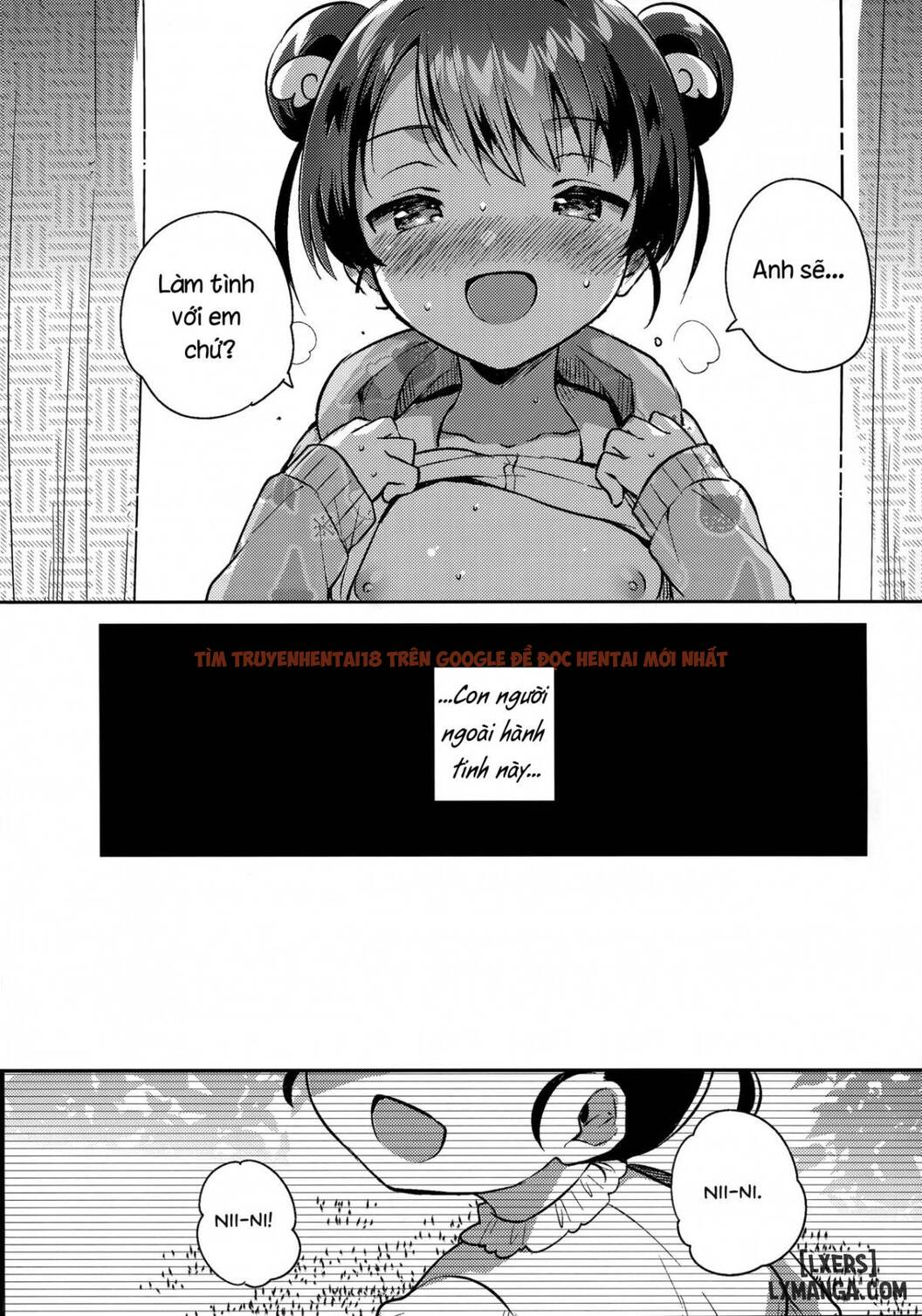 Xem ảnh 12 trong truyện hentai My Little Sister Is An Alien - One Shot - hentaitvn.net