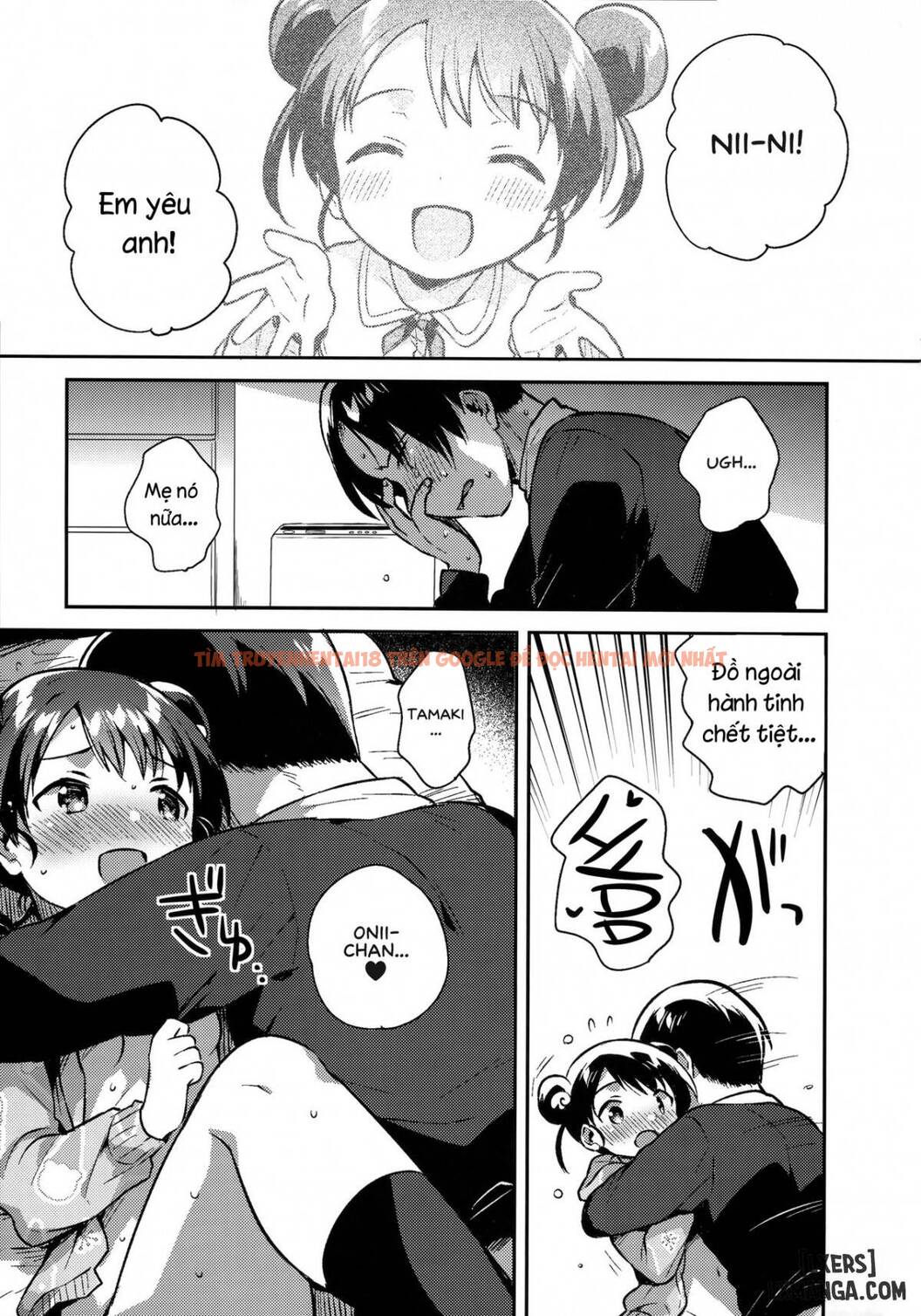 Xem ảnh 19 trong truyện hentai My Little Sister Is An Alien - One Shot - hentaitvn.net