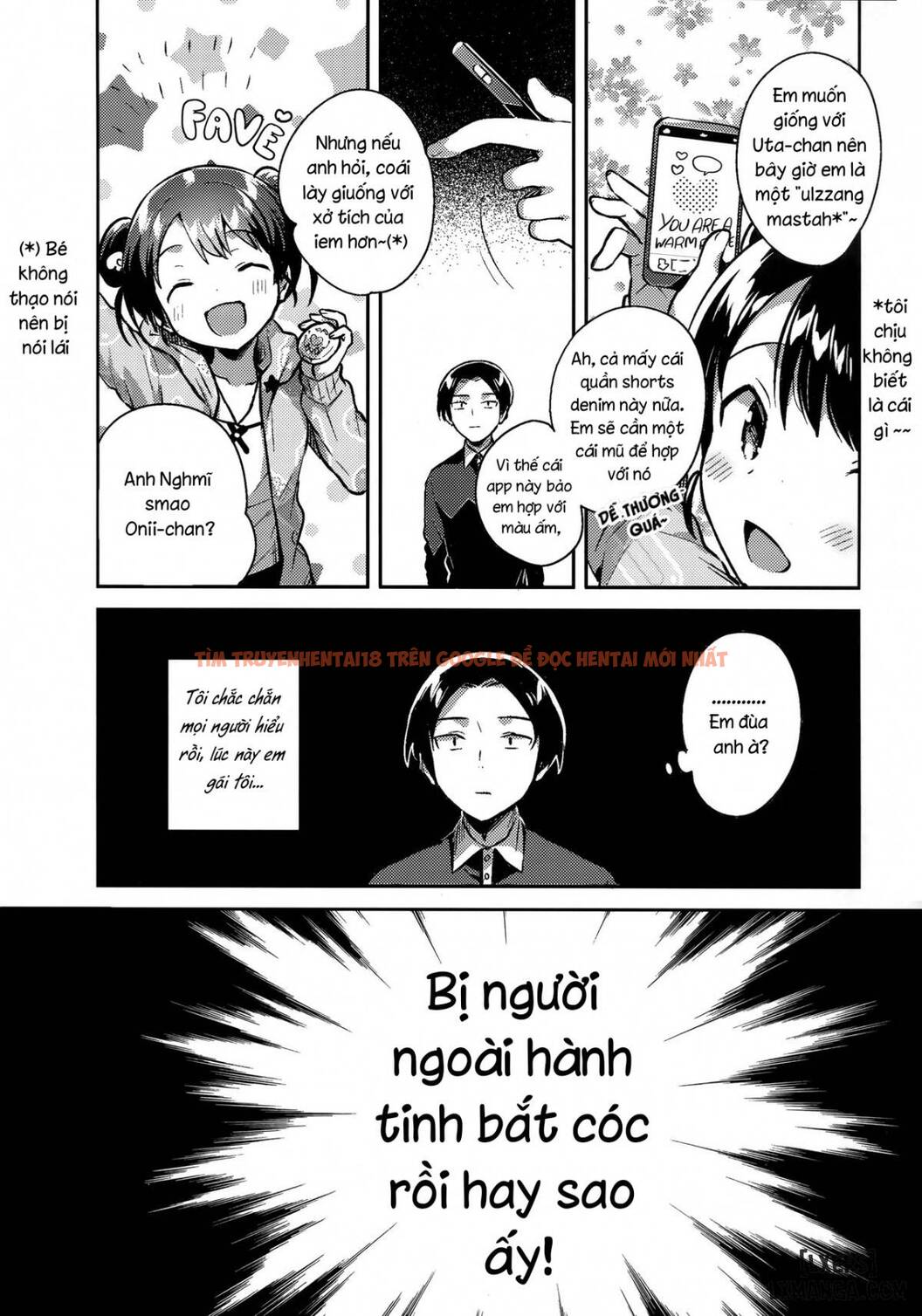Xem ảnh 2 trong truyện hentai My Little Sister Is An Alien - One Shot - hentaitvn.net