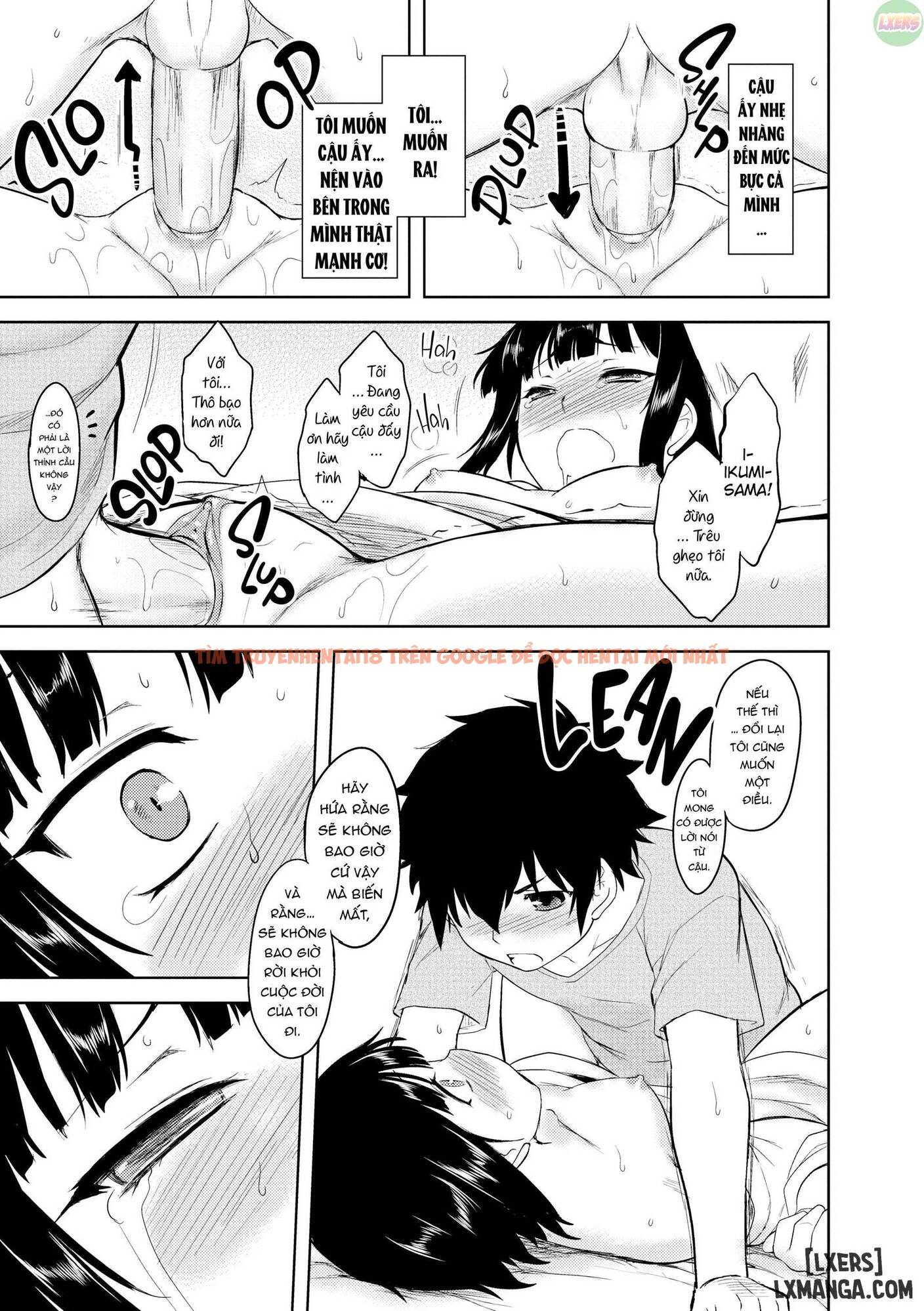 Trang truyện 17 trong truyện tranh My Mikage-san - Chapter 8 - truyentvn.net