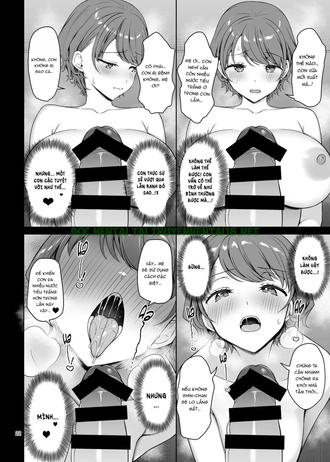 Hình ảnh 21 trong My Mom Turns Into A Slut For My Little Brother, And Him Alone - One Shot - Hentaimanhwa.net