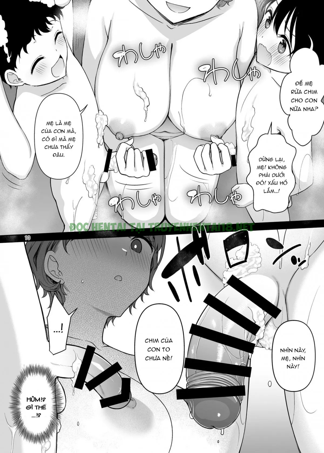 Hình ảnh 9 trong My Mom Turns Into A Slut For My Little Brother, And Him Alone - One Shot - Hentaimanhwa.net