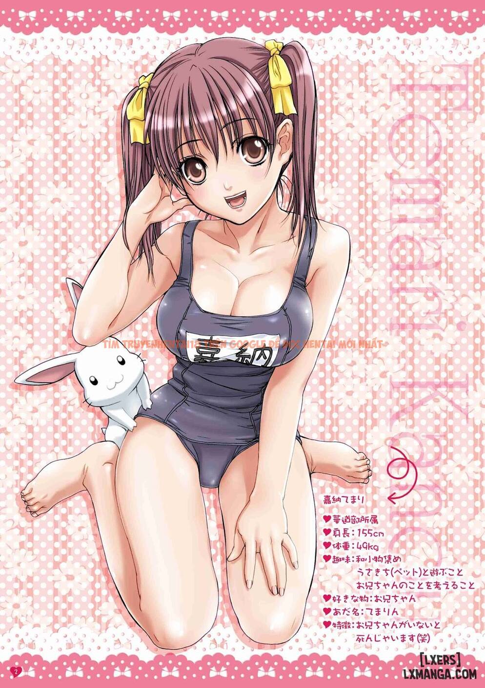 Xem ảnh 1 trong truyện hentai My Sister Is My Girlfriend - At The Summer Festival With Onii-Chan - One Shot - hentaitvn.net