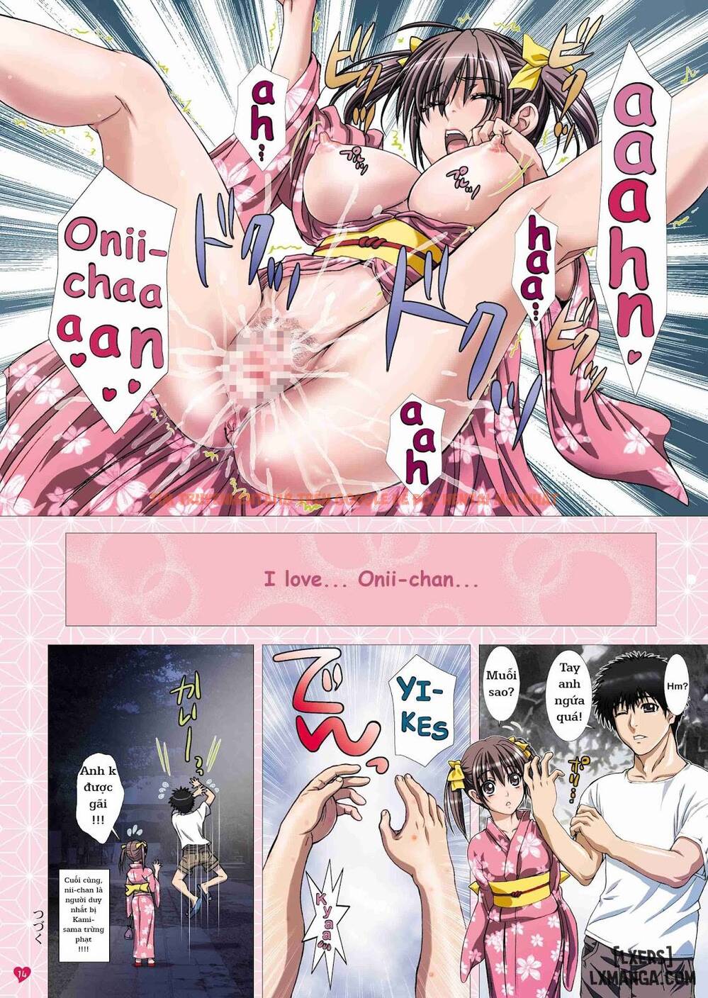 Xem ảnh 13 trong truyện hentai My Sister Is My Girlfriend - At The Summer Festival With Onii-Chan - One Shot - hentaitvn.net