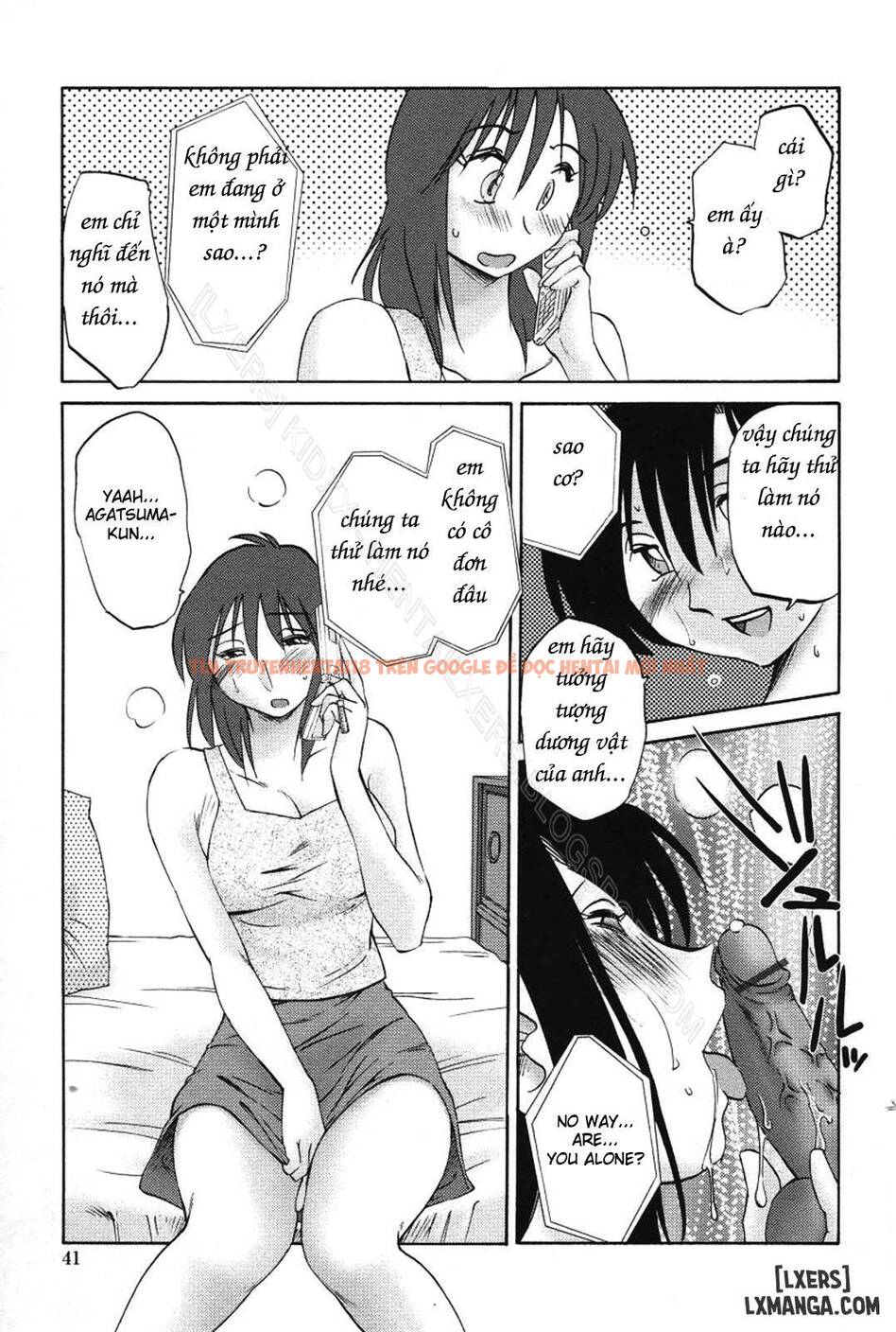Trang truyện 10 trong truyện tranh My Sister Is My Wife - Chapter 11 - hentai24h.pro