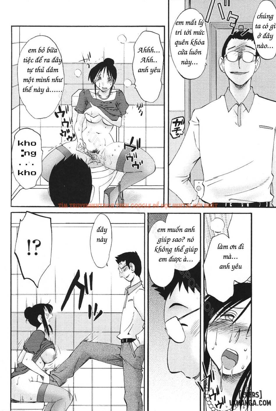 Trang truyện 29 trong truyện tranh My Sister Is My Wife - Chapter 11 - hentai24h.pro