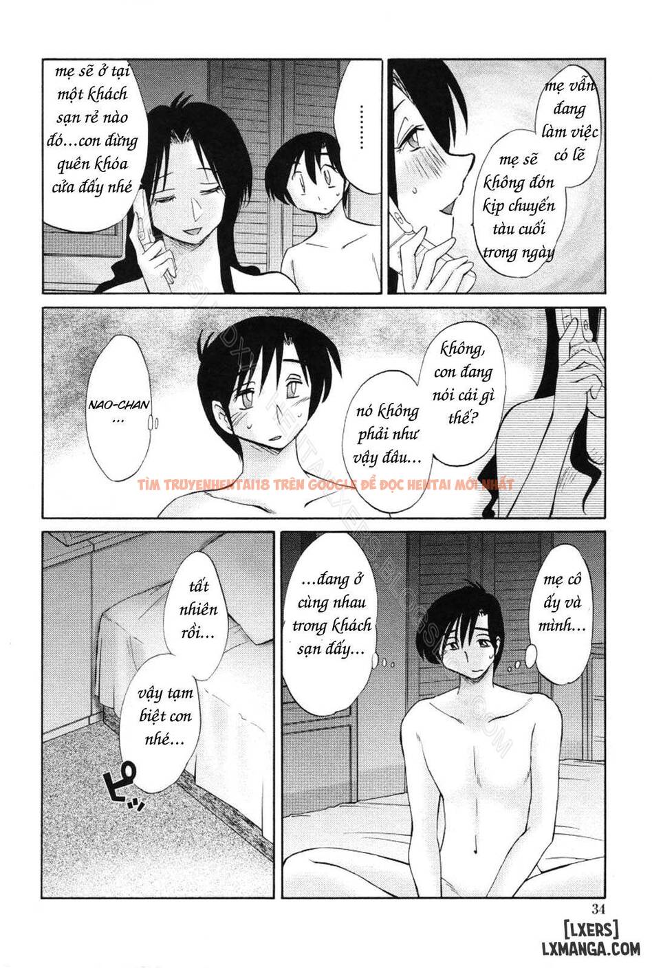 Trang truyện 3 trong truyện tranh My Sister Is My Wife - Chapter 11 - hentai24h.pro