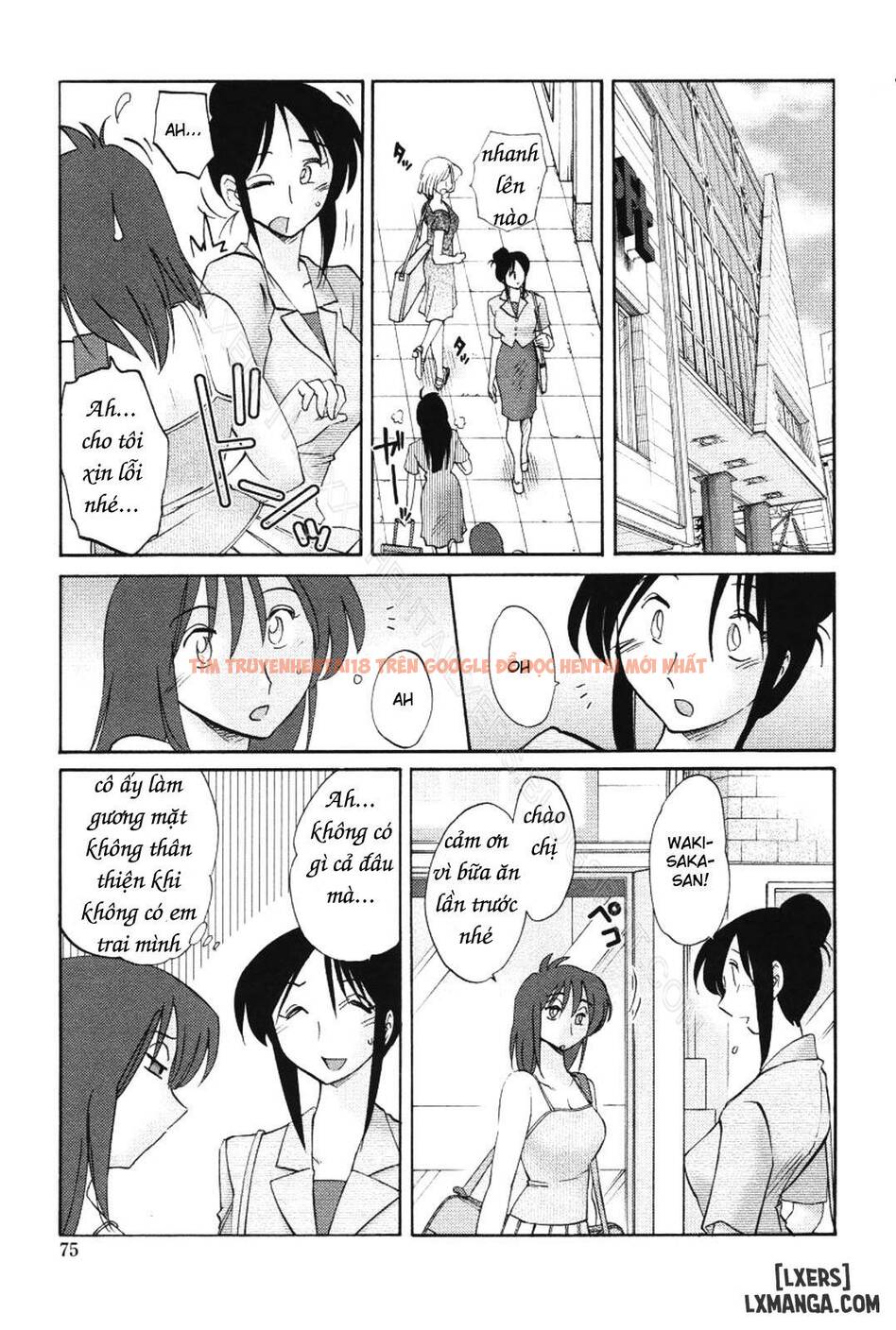 Xem ảnh 4 trong truyện hentai My Sister Is My Wife - Chapter 12 - hentaitvn.net