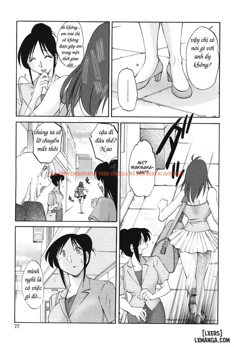 Xem ảnh 6 trong truyện hentai My Sister Is My Wife - Chapter 12 - hentaitvn.net