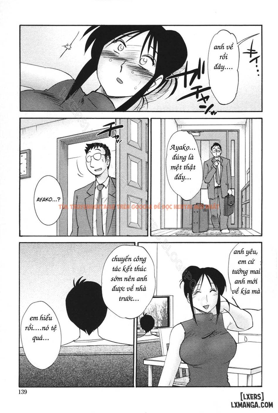 Xem ảnh 8 trong truyện hentai My Sister Is My Wife - Chapter 15 - hentaitvn.net