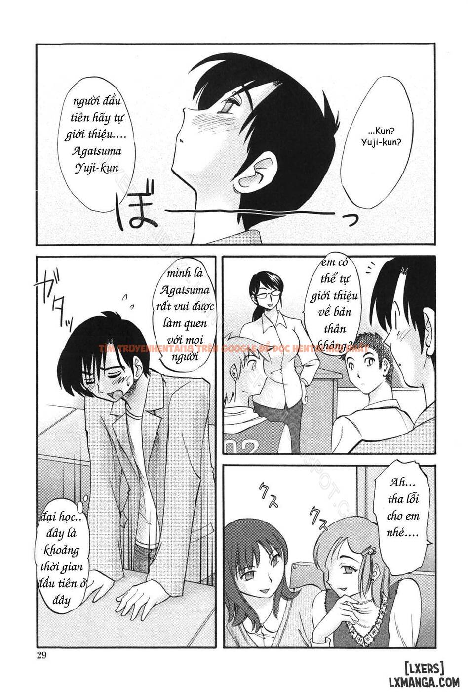 Trang truyện 1 trong truyện tranh My Sister Is My Wife - Chapter 2 - hentai24h.pro