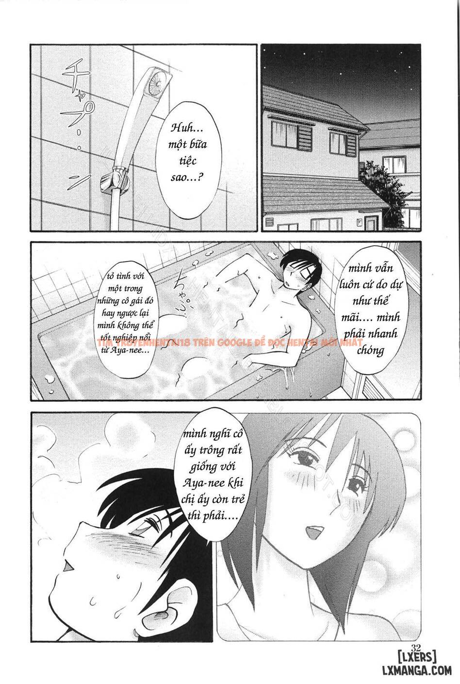 Trang truyện 4 trong truyện tranh My Sister Is My Wife - Chapter 2 - hentai24h.pro