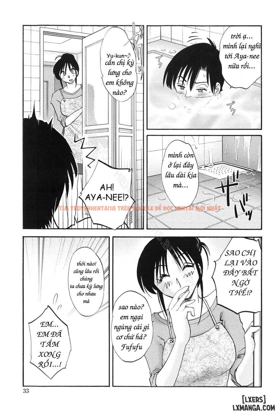 Trang truyện 5 trong truyện tranh My Sister Is My Wife - Chapter 2 - hentai24h.pro