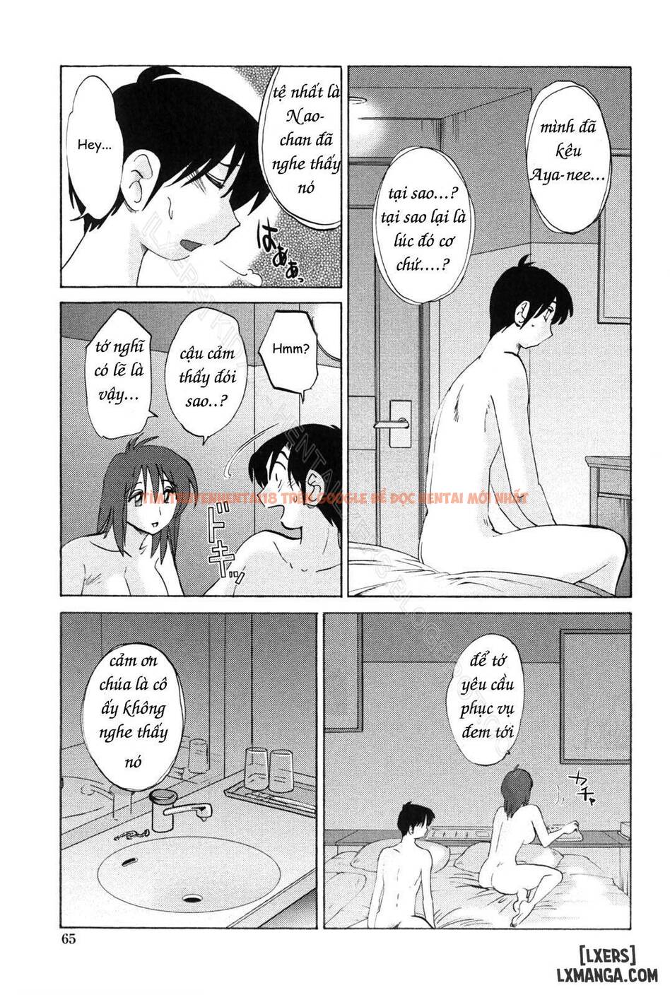 Trang truyện 18 trong truyện tranh My Sister Is My Wife - Chapter 3 - hentai24h.pro