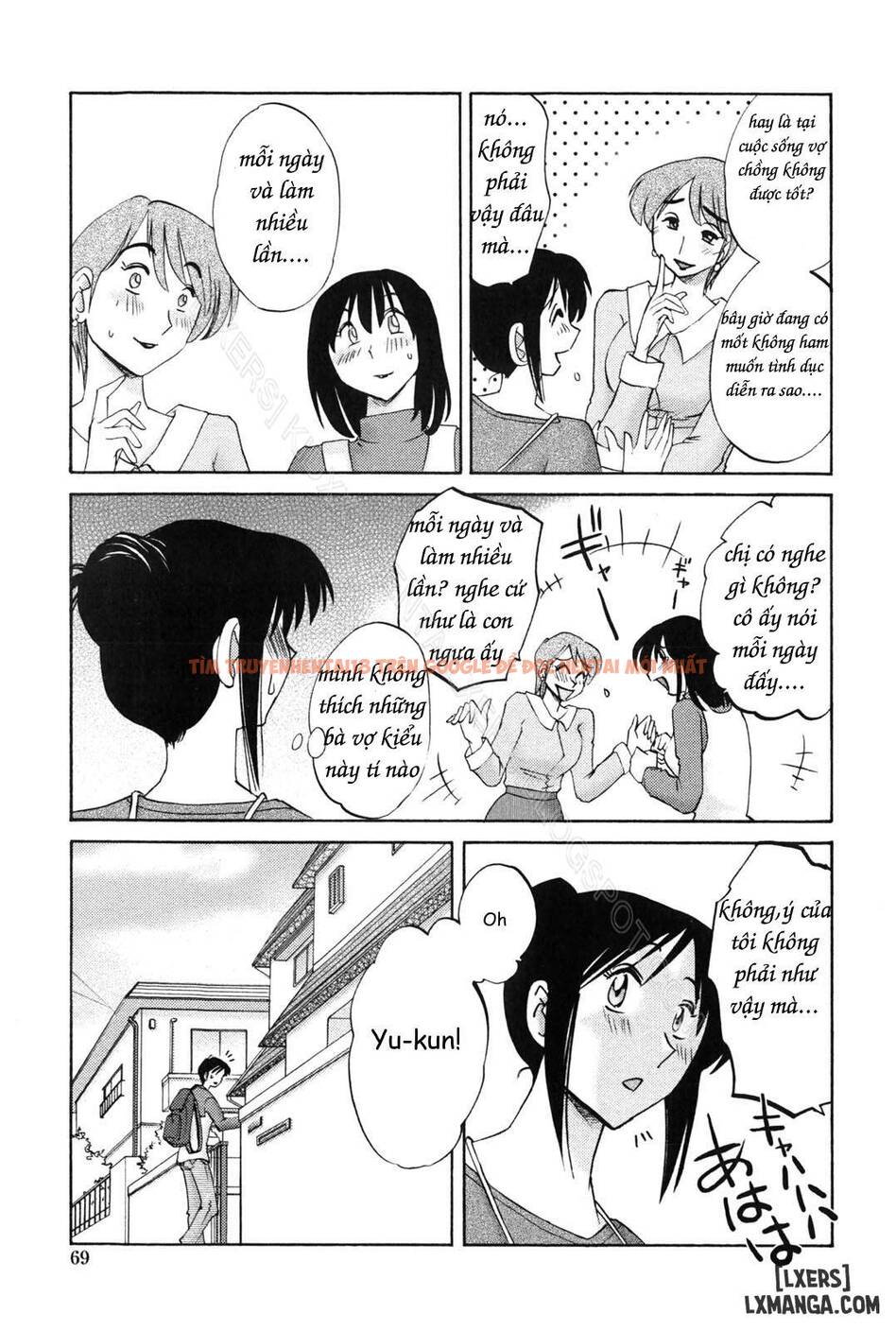 Trang truyện 2 trong truyện tranh My Sister Is My Wife - Chapter 4 - hentai24h.pro