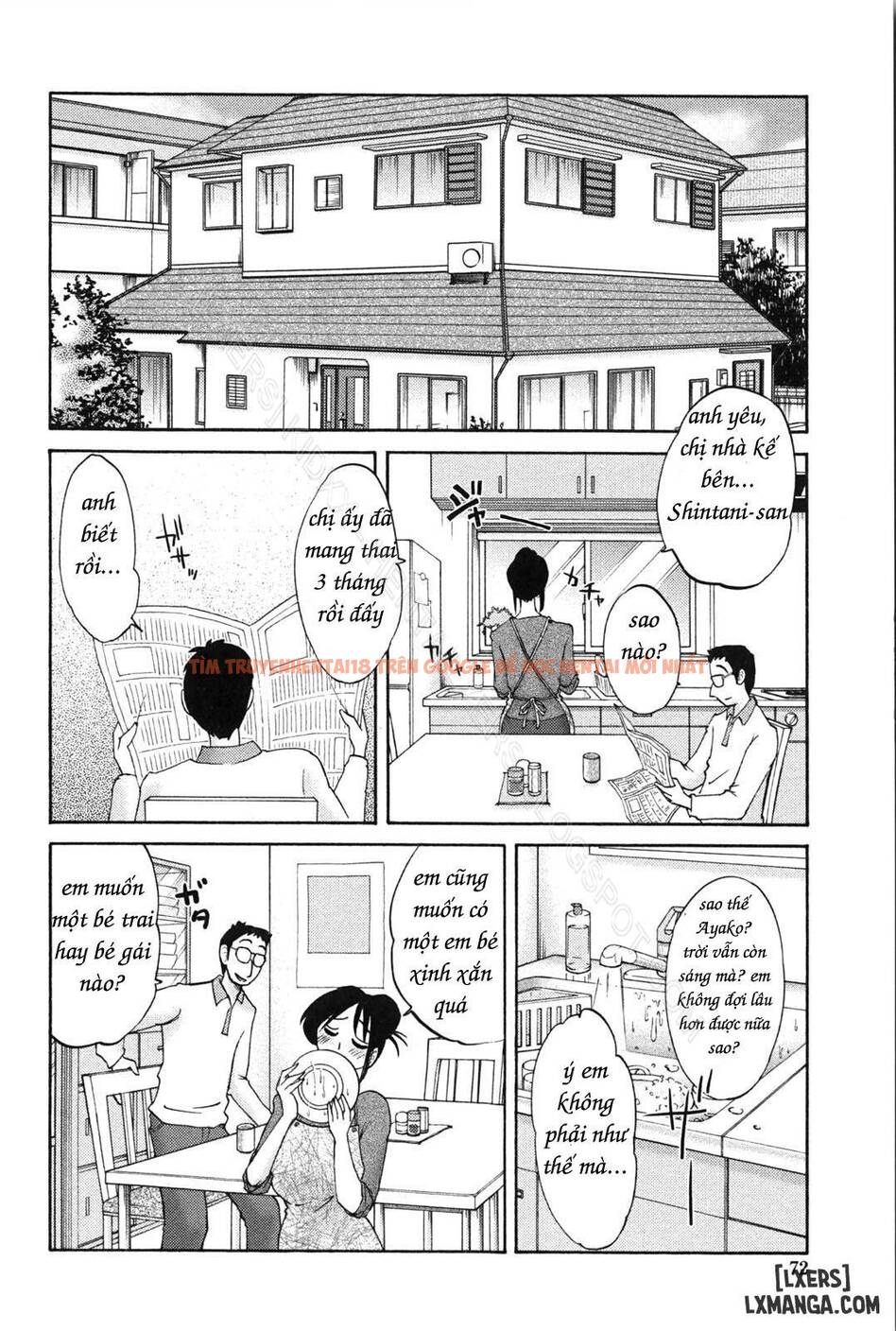 Trang truyện 5 trong truyện tranh My Sister Is My Wife - Chapter 4 - hentai24h.pro