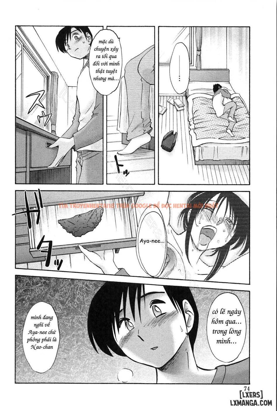 Trang truyện 7 trong truyện tranh My Sister Is My Wife - Chapter 4 - hentai24h.pro