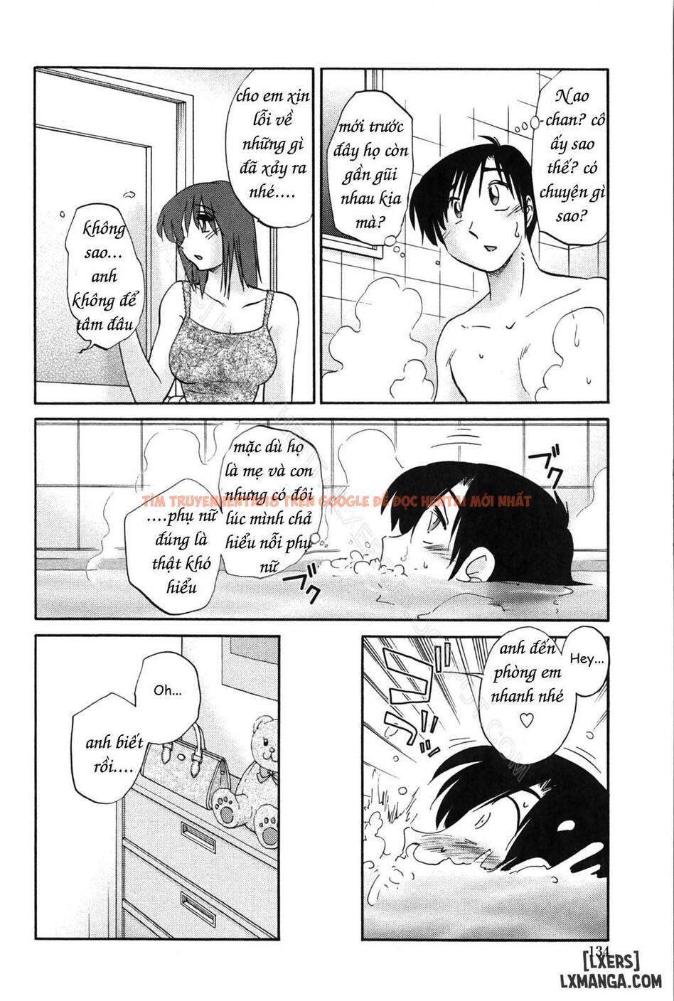 Trang truyện 7 trong truyện tranh My Sister Is My Wife - Chapter 7 - truyentvn.net