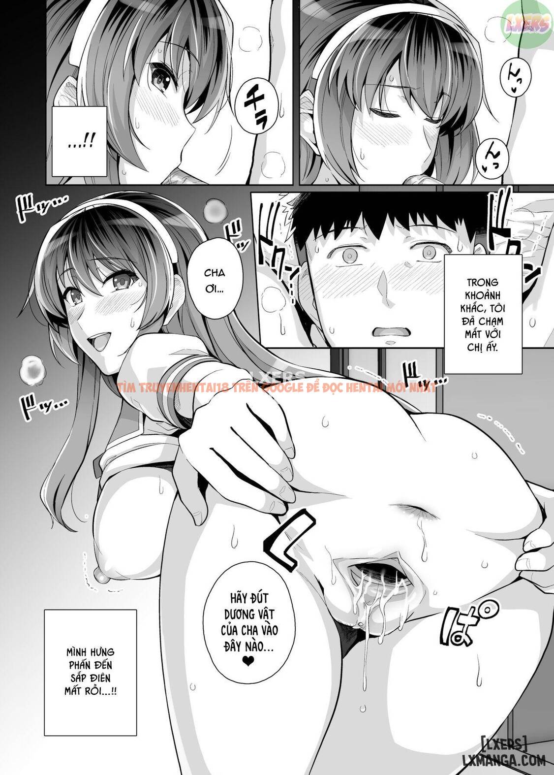 Trang truyện 62 trong truyện tranh Loạn Luân Chị Tôi Ngủ Với Bố Tôi - Chapter 3 - hentai24h.pro