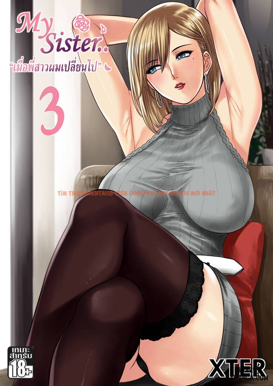 Trang truyện 0 trong truyện tranh My Sister - Chapter 3 END - truyentvn.net