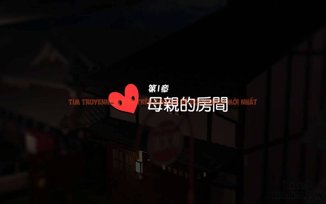 Xem ảnh 12 trong truyện hentai My Stepfather Loves Me ~ My New Father Adores Me - Chapter 1 - hentaitvn.net