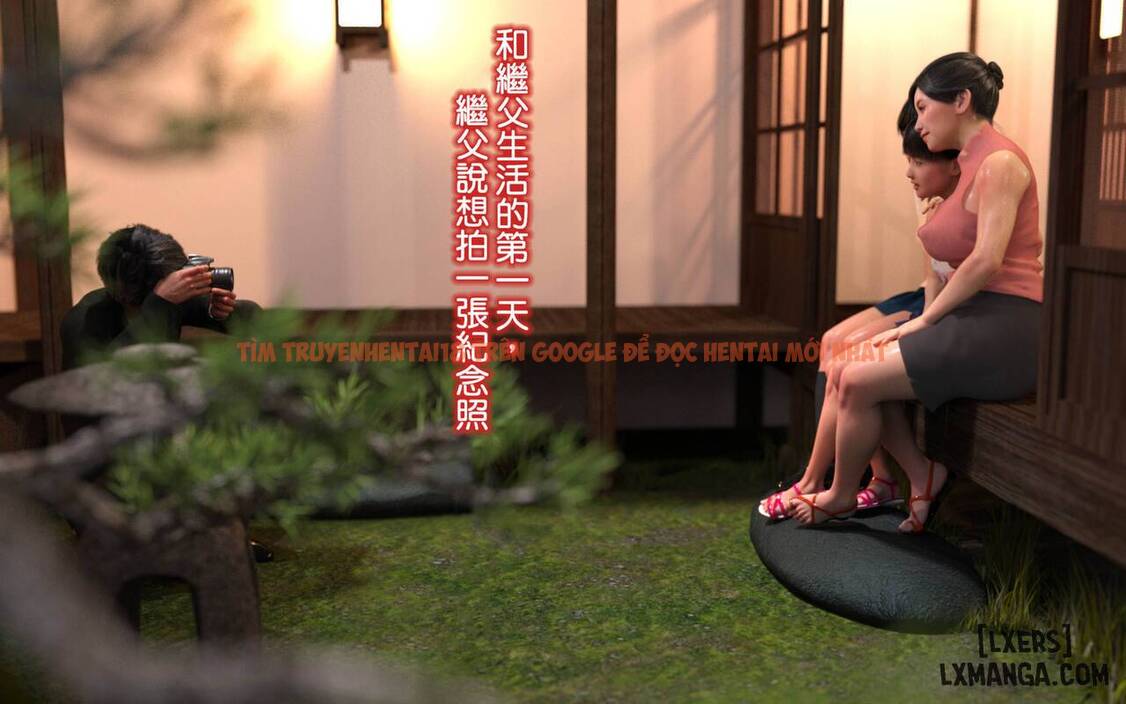 Xem ảnh 5 trong truyện hentai My Stepfather Loves Me ~ My New Father Adores Me - Chapter 1 - hentaitvn.net