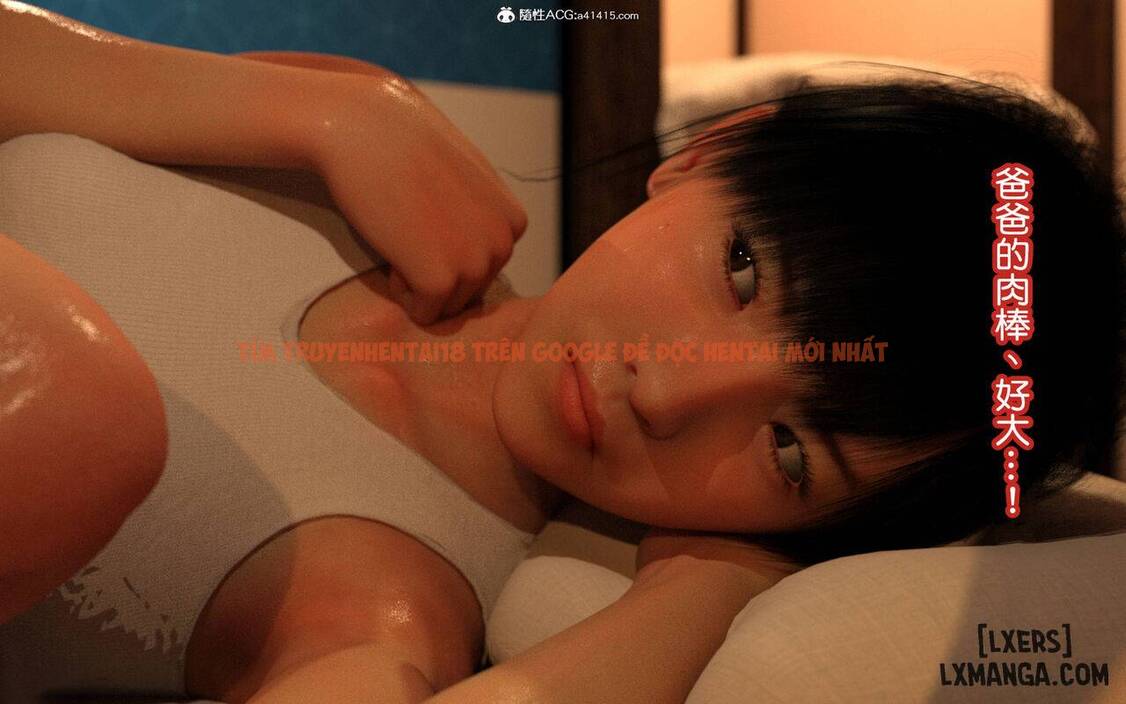 Xem ảnh 95 trong truyện hentai My Stepfather Loves Me ~ My New Father Adores Me - Chapter 1 - hentaitvn.net