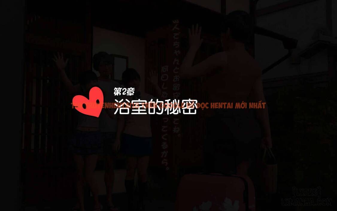 Xem ảnh 96 trong truyện hentai My Stepfather Loves Me ~ My New Father Adores Me - Chapter 1 - hentaitvn.net