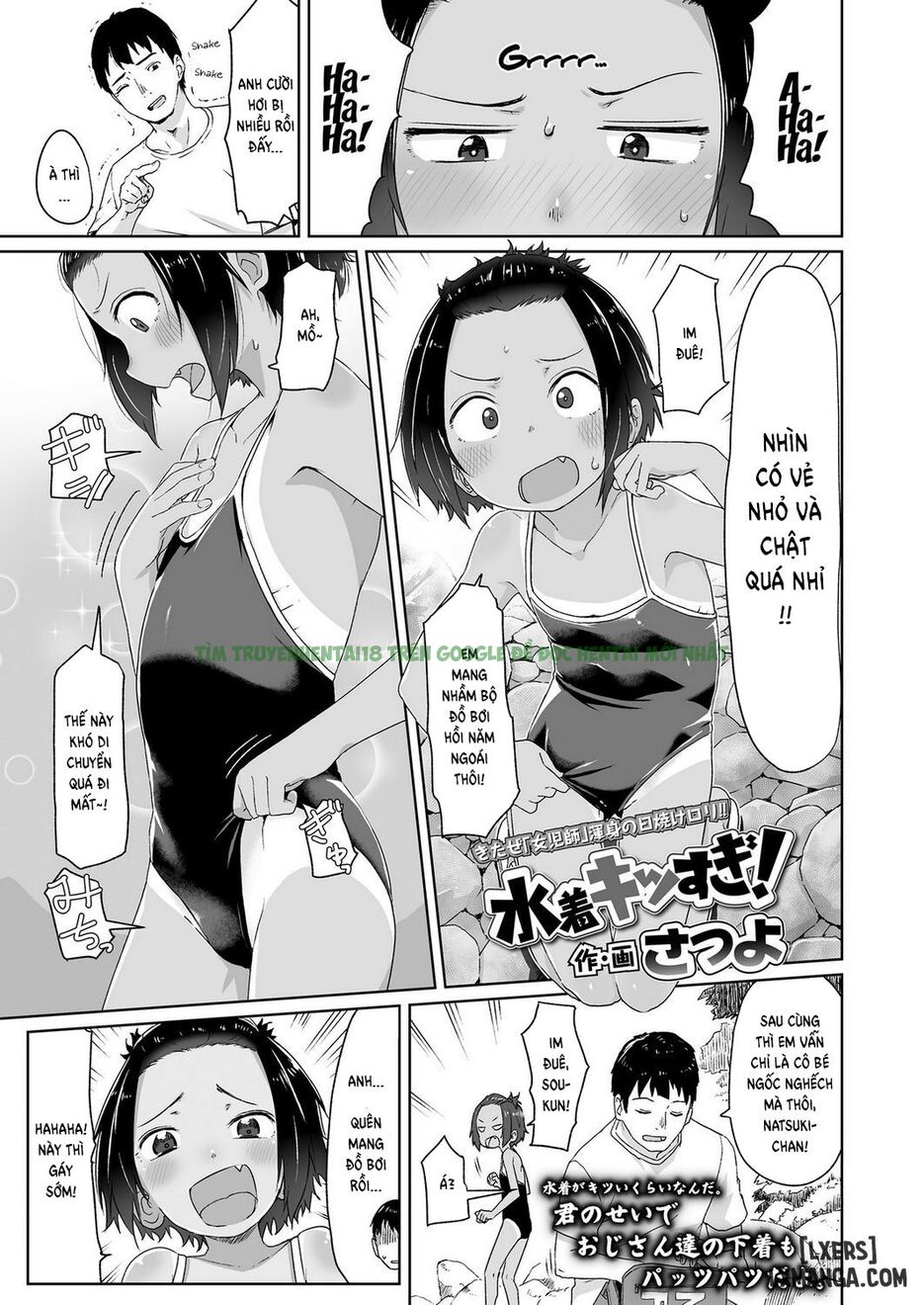 Hình ảnh 0 trong My Swimsuit Is Too Tigh - One Shot - Hentaimanhwa.net