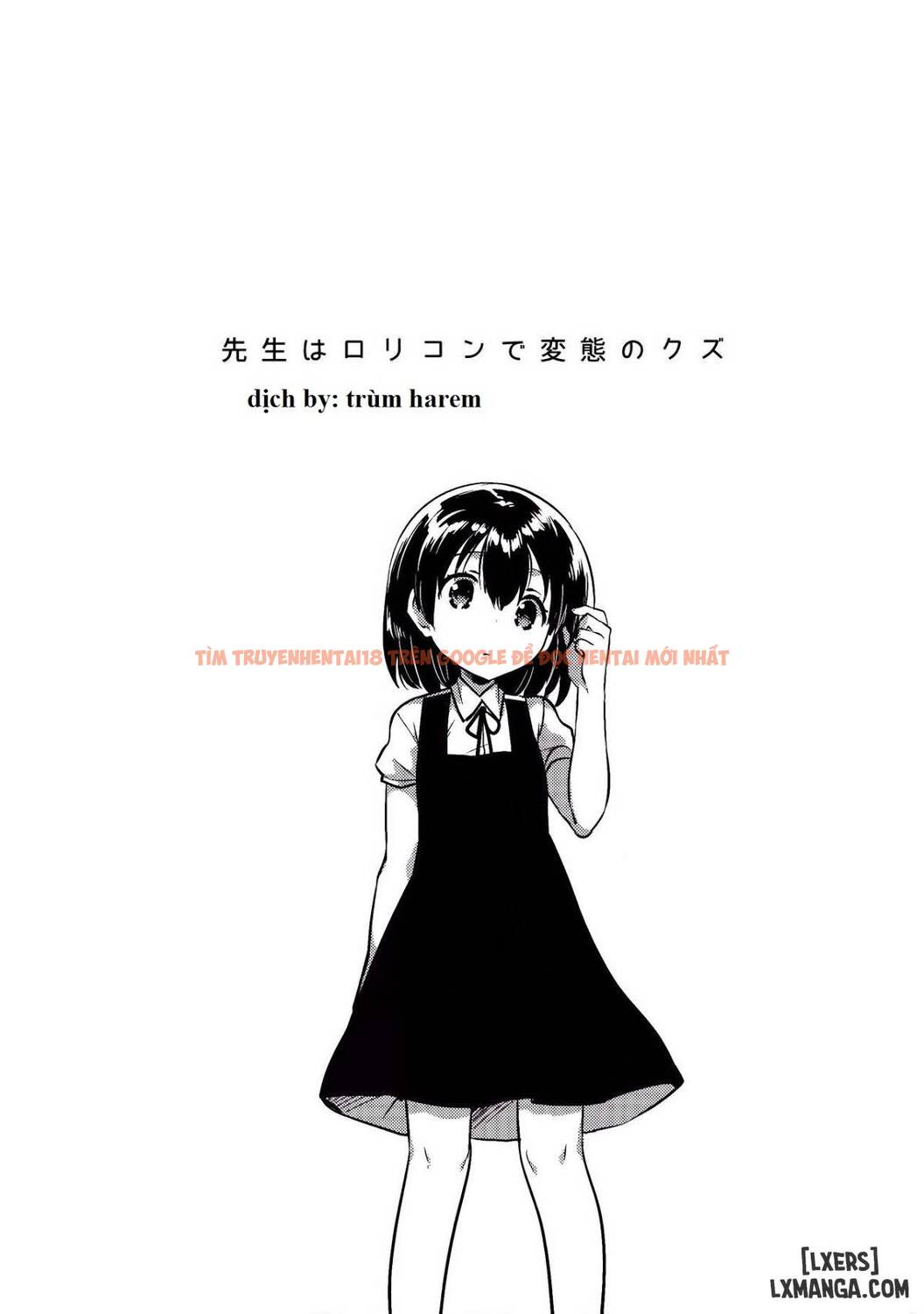 Trang truyện 3 trong truyện tranh My Teacher Is The Worst Peverted Lolicon - One Shot - lxmanga.org