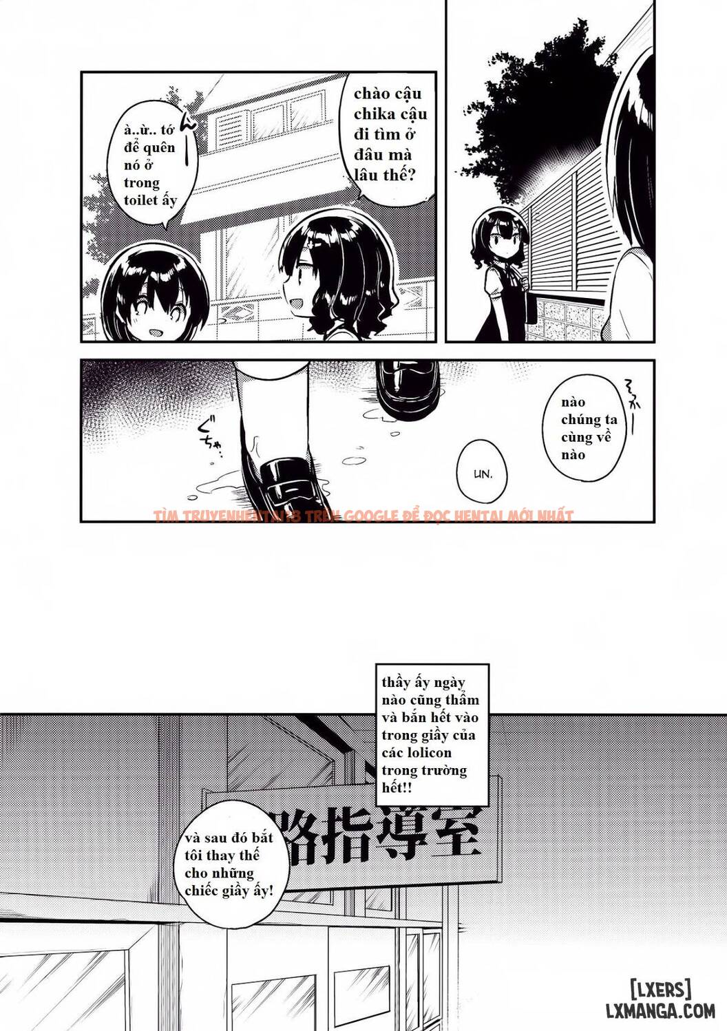 Trang truyện 6 trong truyện tranh My Teacher Is The Worst Peverted Lolicon - One Shot - lxmanga.org