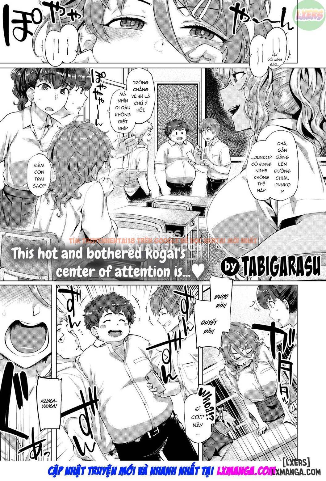 Trang truyện 3 trong truyện tranh Gấu Yêu Của Học Sinh Dễ Thương - One Shot - lxmanga.org