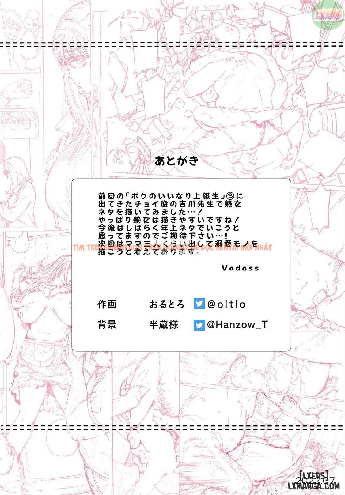Xem ảnh 53 trong truyện hentai My Yoshikawa Sensei Does As I Say - One Shot - hentaitvn.net