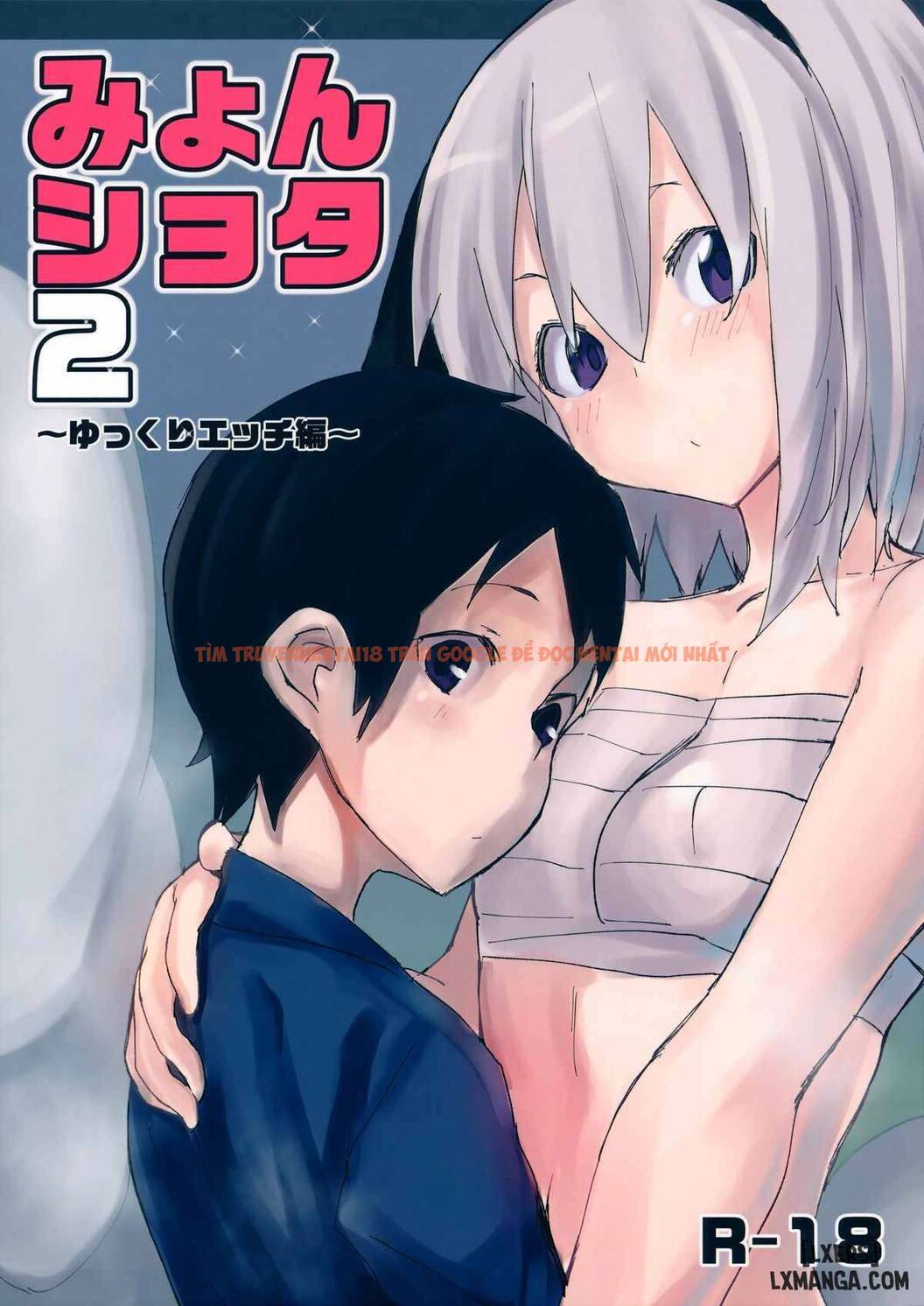 Xem ảnh 0 trong truyện hentai Myon Shota 2 - One Shot - hentaitvn.net