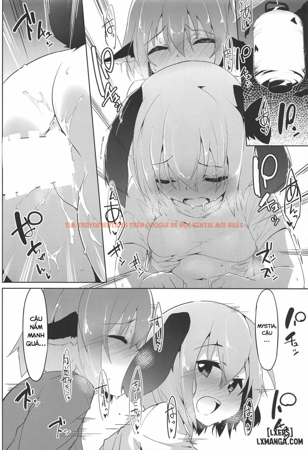 Trang truyện 12 trong truyện tranh Con Cu Của Anh Rỉ Nước Kìa - One Shot - lxmanga.org