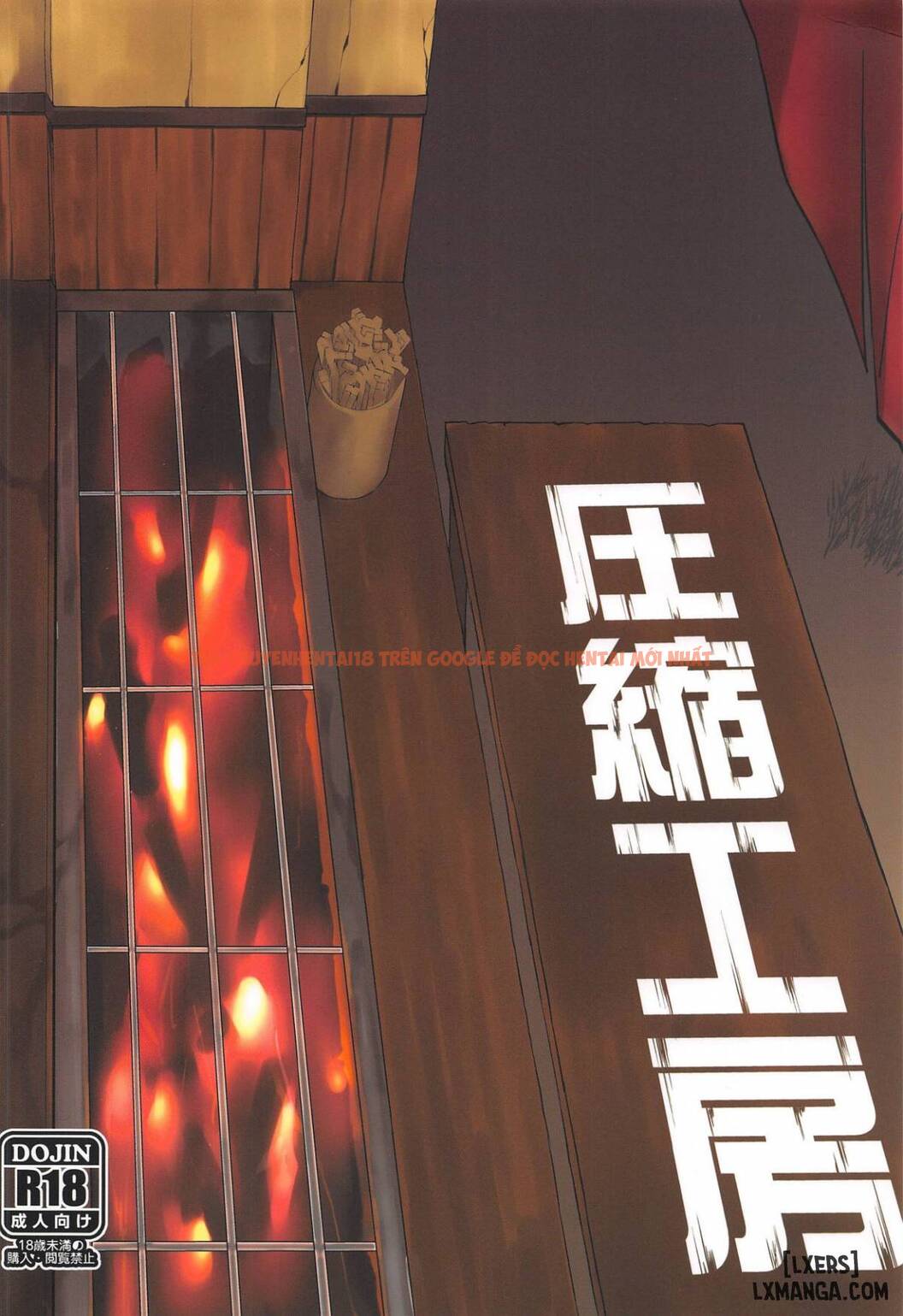 Trang truyện 21 trong truyện tranh Con Cu Của Anh Rỉ Nước Kìa - One Shot - lxmanga.org