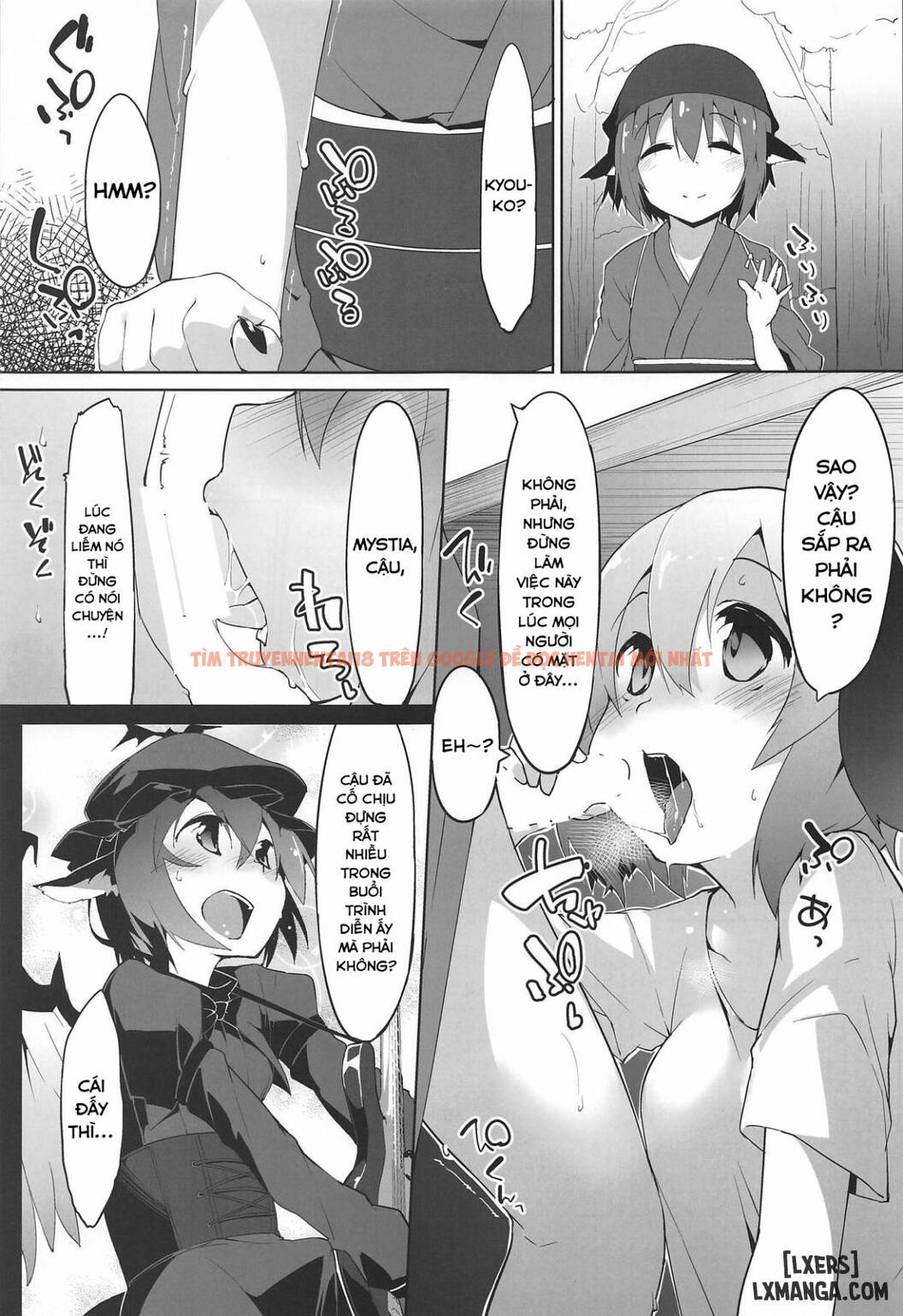 Trang truyện 3 trong truyện tranh Con Cu Của Anh Rỉ Nước Kìa - One Shot - lxmanga.org