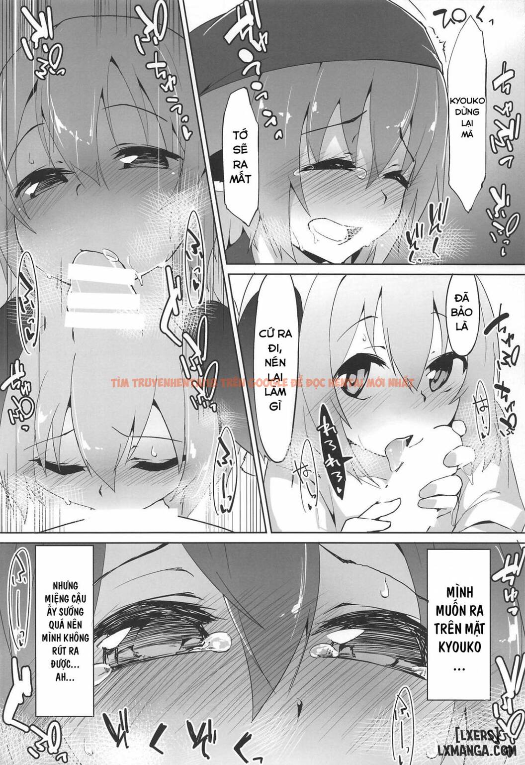 Trang truyện 8 trong truyện tranh Con Cu Của Anh Rỉ Nước Kìa - One Shot - lxmanga.org