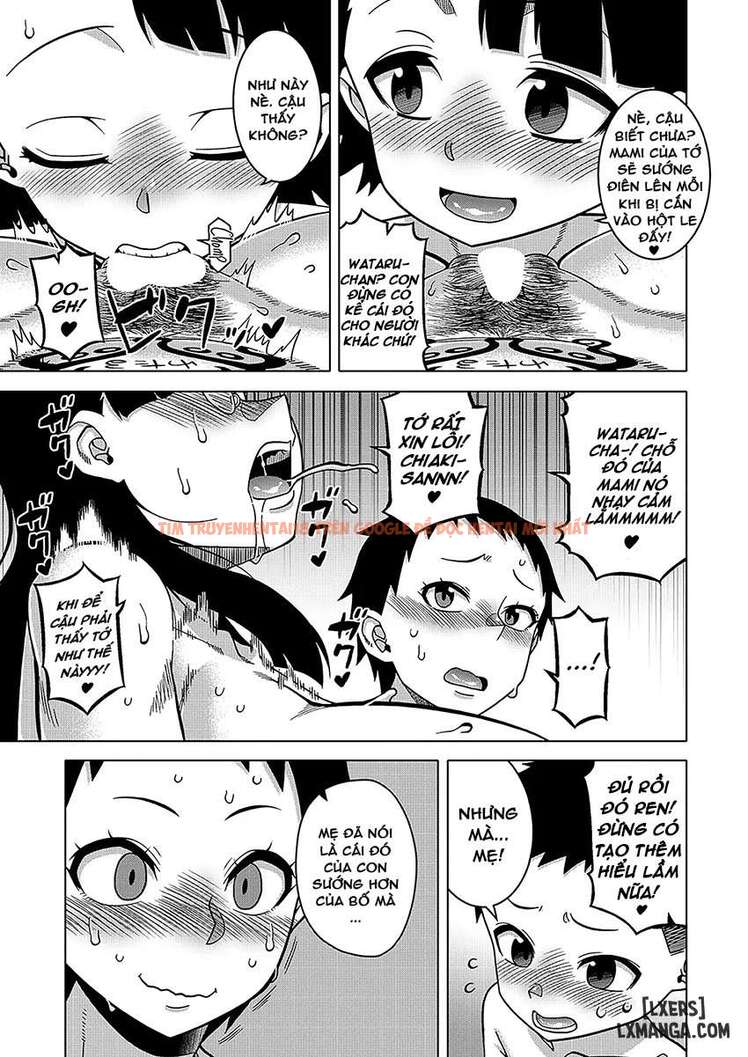 Xem ảnh N-ken T-shi R-mura No Fuushuu Ni Tsuite - Chapter 4: Côn trùng - 29 69b3e0d9d1bff - Truyenhentaiz.net