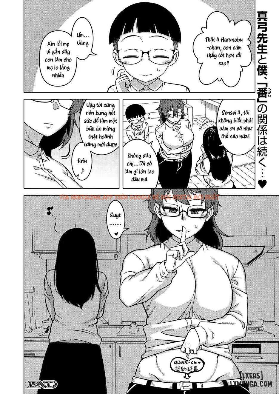 N-ken T-Shi R-Mura No Fuushuu Ni Tsuite - Comeback Chapter 3