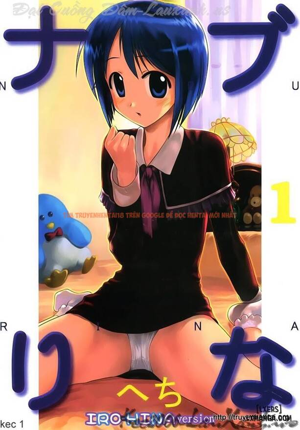 Trang truyện 0 trong truyện tranh Hentai Màu Bé Gái Ngây Thơ Mặc Chip Trắng - One Shot - hentai24h.pro
