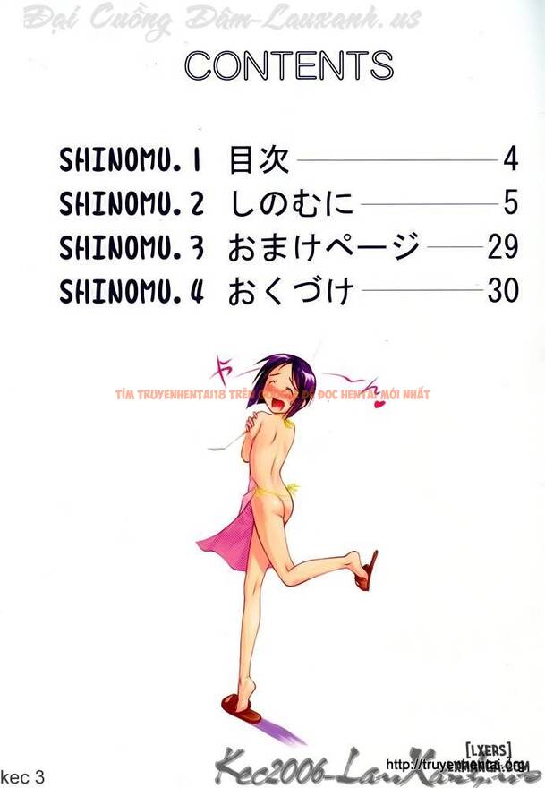Trang truyện 2 trong truyện tranh Hentai Màu Bé Gái Ngây Thơ Mặc Chip Trắng - One Shot - hentai24h.pro