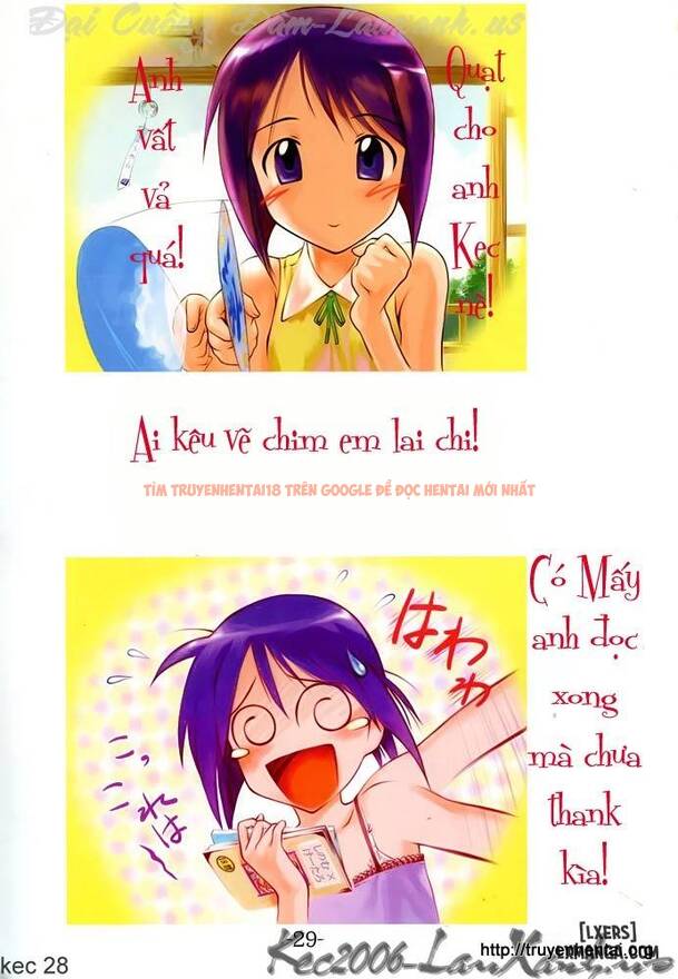 Trang truyện 27 trong truyện tranh Hentai Màu Bé Gái Ngây Thơ Mặc Chip Trắng - One Shot - hentai24h.pro