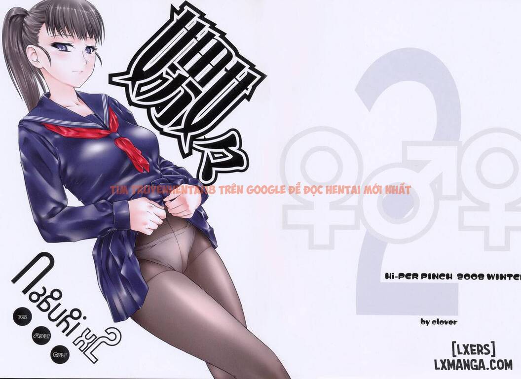 Xem ảnh 46 trong truyện hentai Lớp Học Bạo Dâm Mới - One Shot - hentaitvn.net