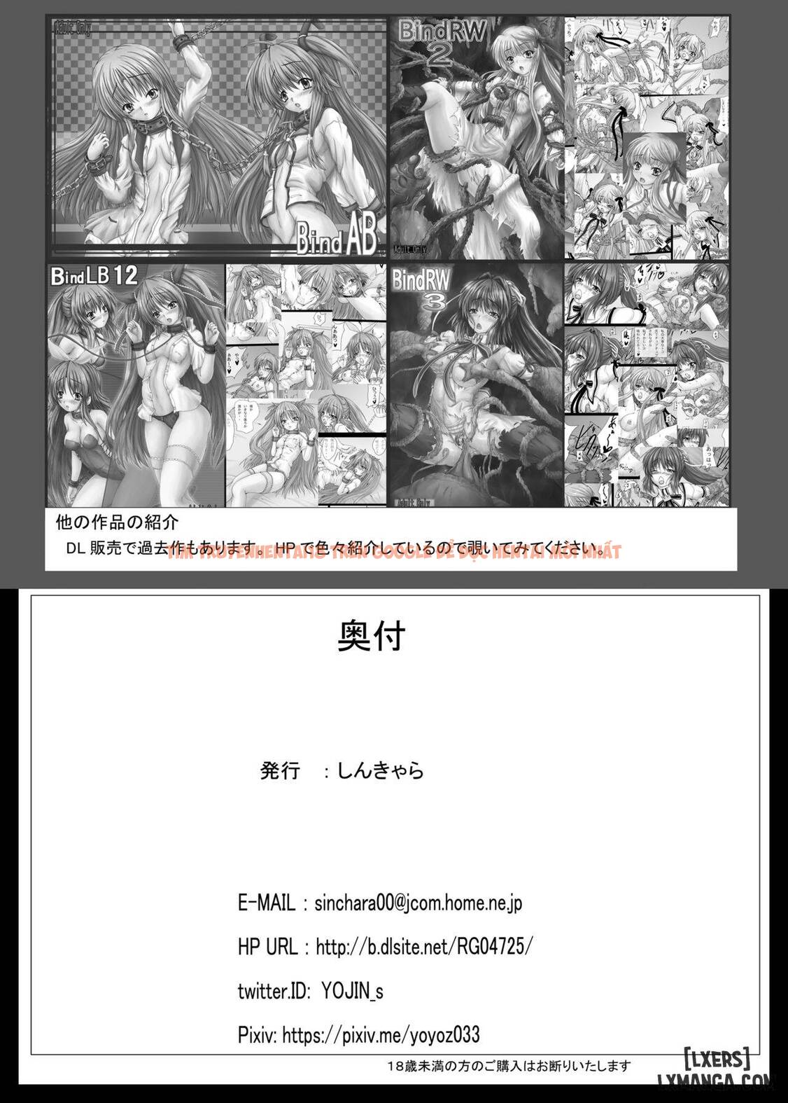 Xem ảnh 24 trong truyện hentai Nagisa Đang Bị Thôi Miên - One Shot - hentaitvn.net